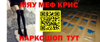 MDMA Кинель