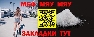 ПСИЛОЦИБИНОВЫЕ ГРИБЫ Кингисепп