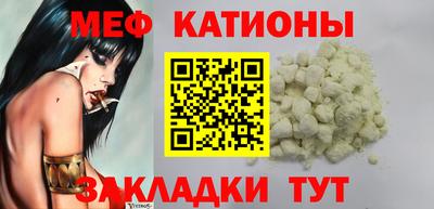 ПСИЛОЦИБИНОВЫЕ ГРИБЫ Кингисепп