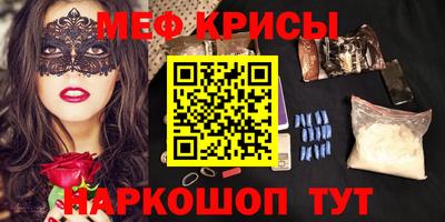 MDMA Кинель