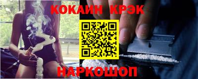 ПСИЛОЦИБИНОВЫЕ ГРИБЫ Кингисепп