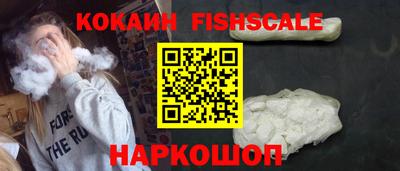 MDMA Кинель