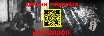 ПСИЛОЦИБИНОВЫЕ ГРИБЫ Кингисепп