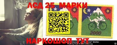 MDMA Кинель
