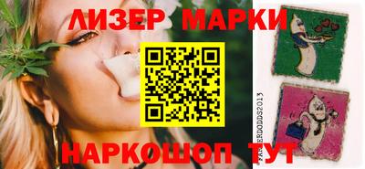 MDMA Кинель
