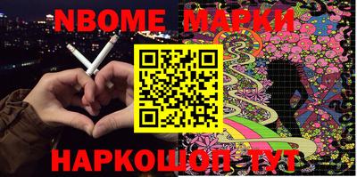 меф VHQ Кимры
