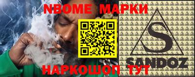 меф VHQ Кимры