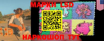 MDMA Кинель