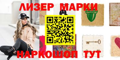 меф VHQ Кимры