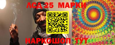 MDMA Кинель