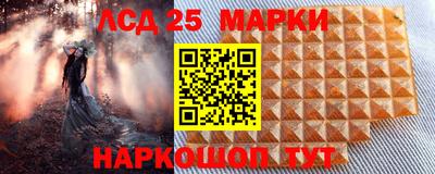 MDMA Кинель