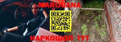 меф VHQ Кимры