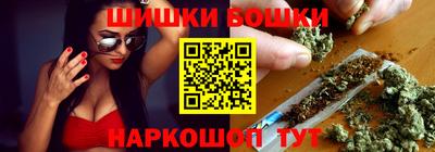 MDMA Кинель