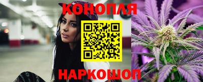 меф VHQ Кимры