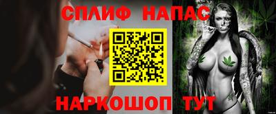 ПСИЛОЦИБИНОВЫЕ ГРИБЫ Кингисепп