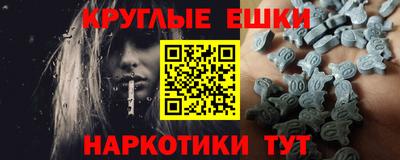 MDMA Кинель