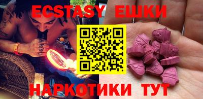 меф VHQ Кимры