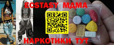 ПСИЛОЦИБИНОВЫЕ ГРИБЫ Кингисепп