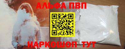 MDMA Кинель
