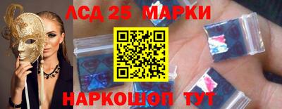 MDMA Кинель