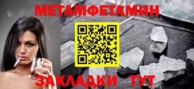 ПСИЛОЦИБИНОВЫЕ ГРИБЫ Кингисепп