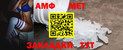 ПСИЛОЦИБИНОВЫЕ ГРИБЫ Кингисепп