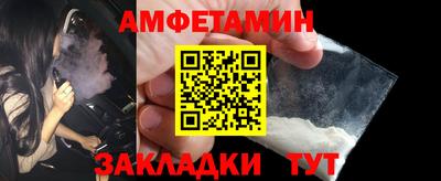 MDMA Кинель