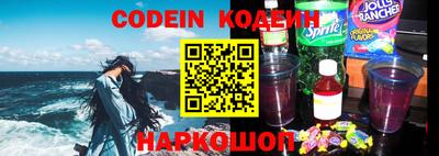 меф VHQ Кимры