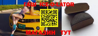 меф VHQ Кимры