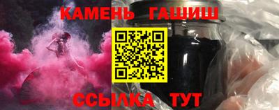 ПСИЛОЦИБИНОВЫЕ ГРИБЫ Кингисепп