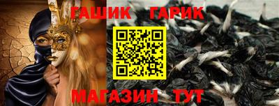 MDMA Кинель