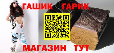 MDMA Кинель
