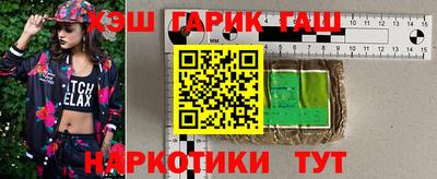 MDMA Кинель