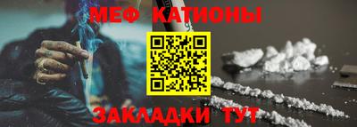 ПСИЛОЦИБИНОВЫЕ ГРИБЫ Кингисепп
