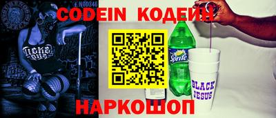 MDMA Кинель