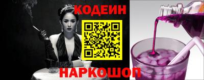 меф VHQ Кимры