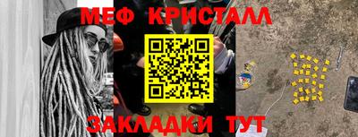 ПСИЛОЦИБИНОВЫЕ ГРИБЫ Кингисепп