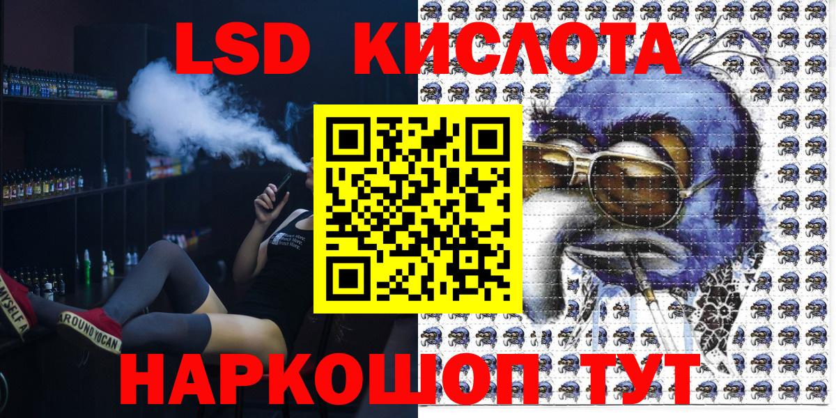 где купить наркоту  Марки N-bome 1,8мг  Вход с VPN  Марки N-bome 1,8мг  Красноармейск 